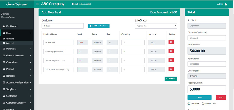 accounting software in bangladesh free download