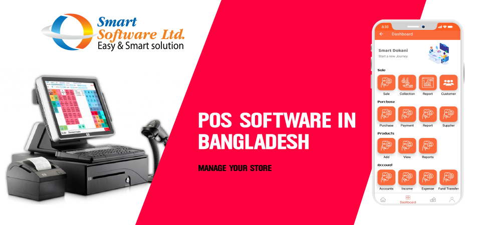 Best POS Software in Bangladesh